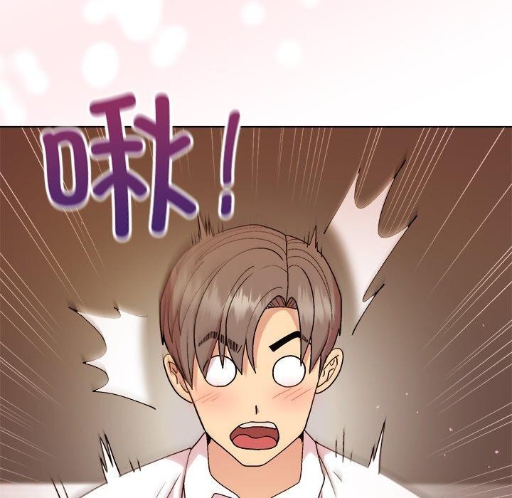 《和美女上司玩游戏》漫画 第49話