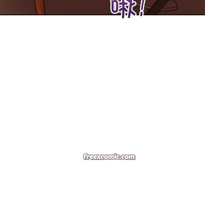 《和美女上司玩游戏》漫画 第49話