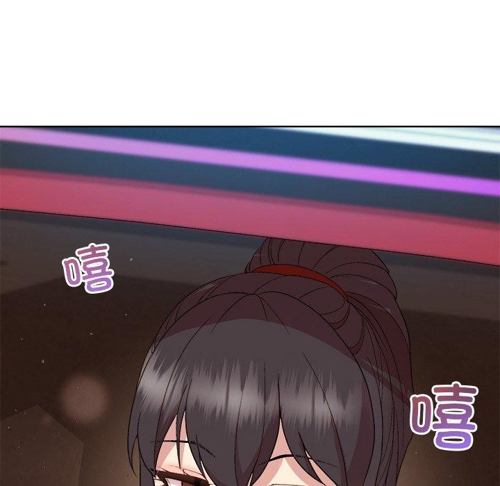 《和美女上司玩游戏》漫画 第49話