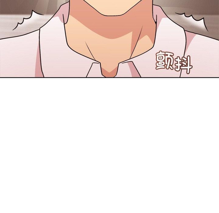《和美女上司玩游戏》漫画 第49話