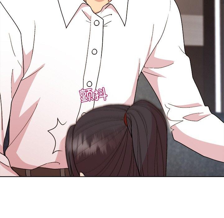 《和美女上司玩游戏》漫画 第49話