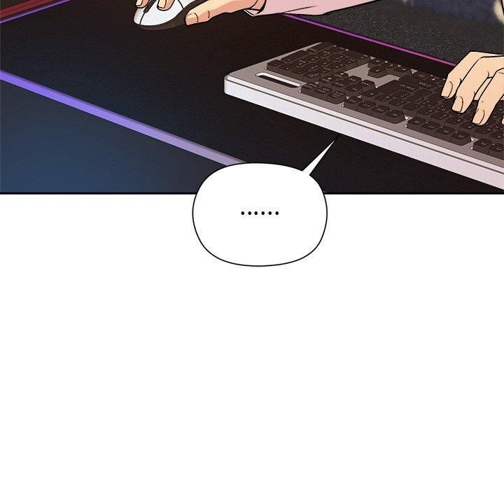 《和美女上司玩游戏》漫画 第49話