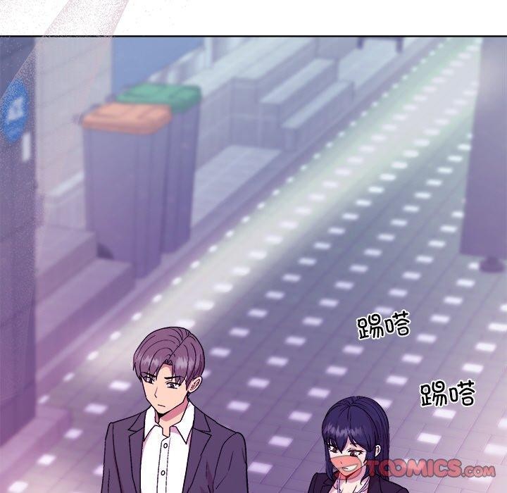 《和美女上司玩游戏》漫画 第49話