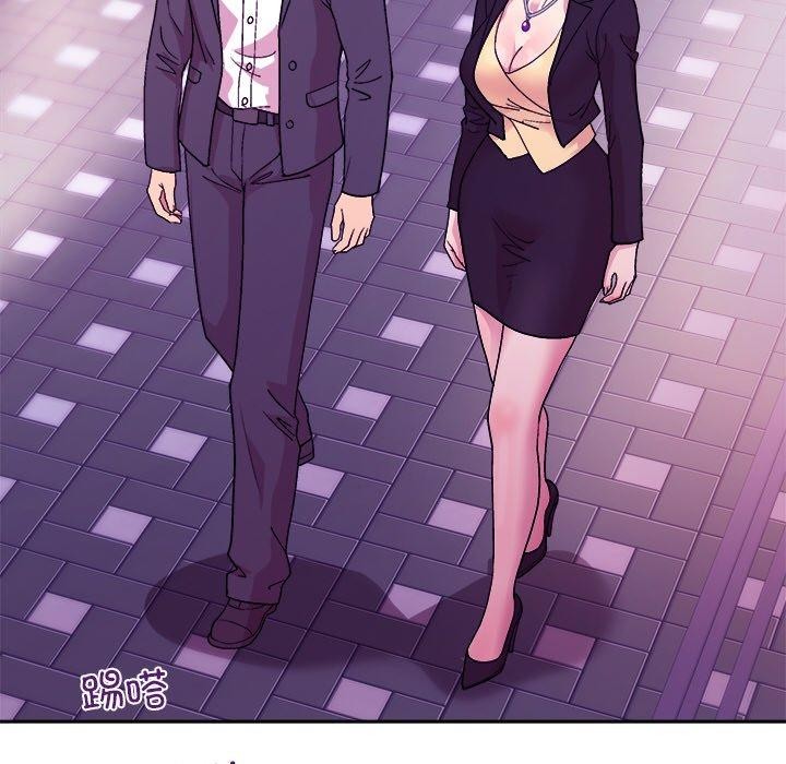 《和美女上司玩游戏》漫画 第49話