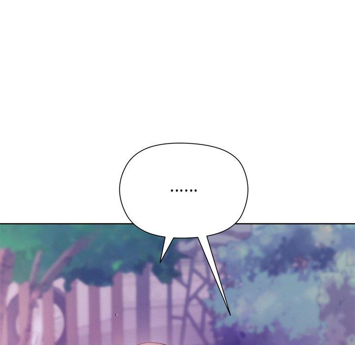 《和美女上司玩游戏》漫画 第49話