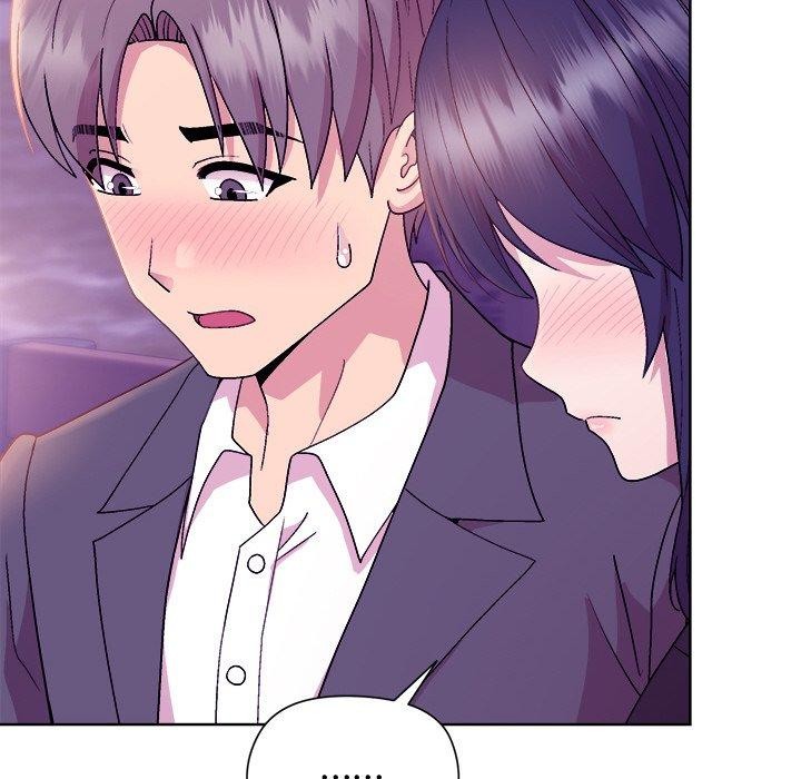 《和美女上司玩游戏》漫画 第49話