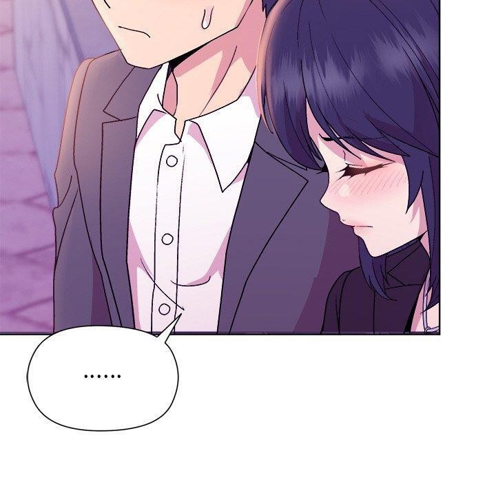 《和美女上司玩游戏》漫画 第49話
