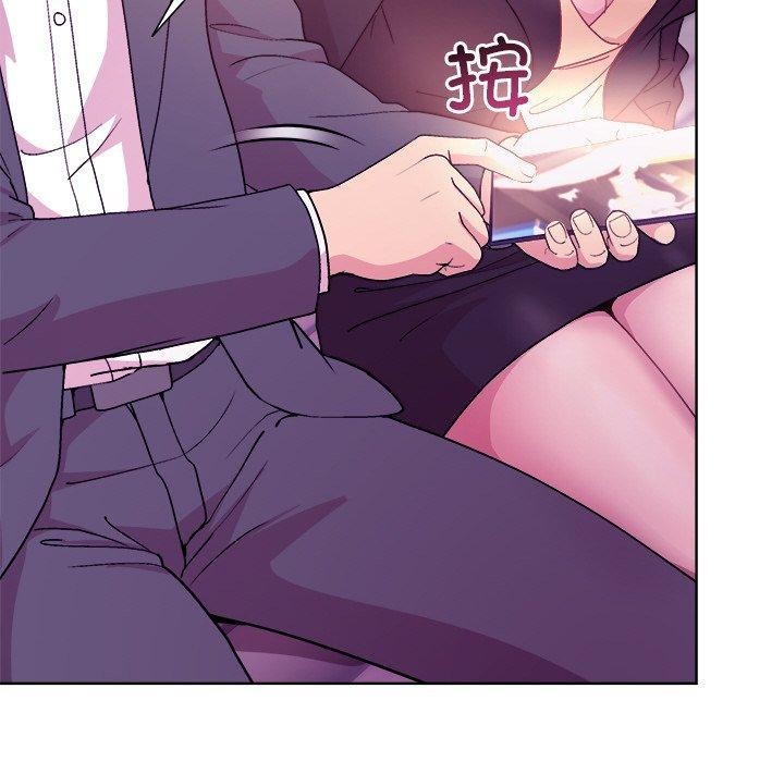 《和美女上司玩游戏》漫画 第49話
