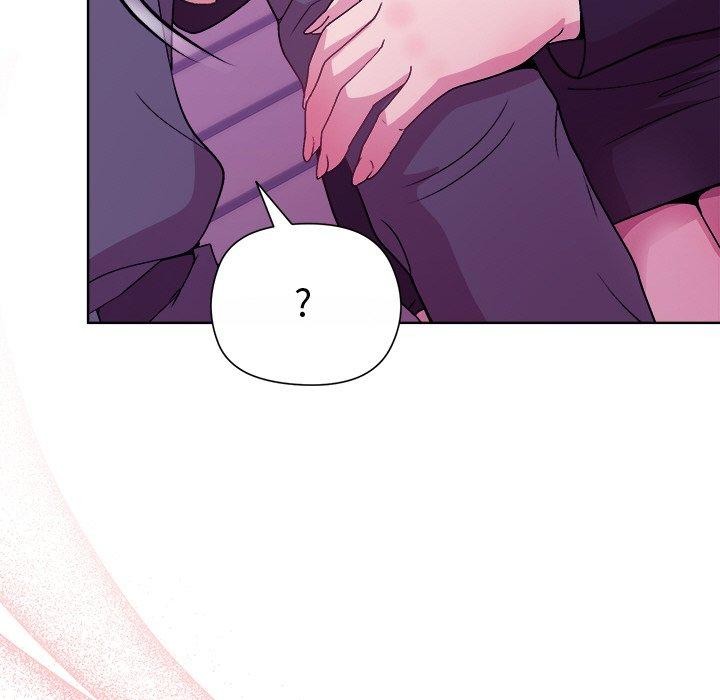 《和美女上司玩游戏》漫画 第49話