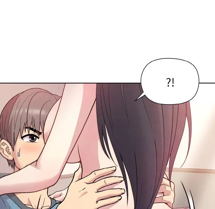 《和美女上司玩游戏》漫画 第5話