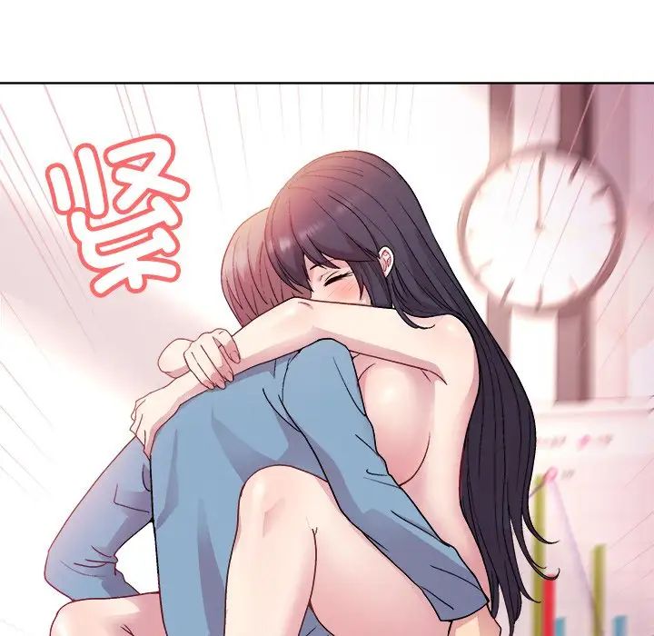 《和美女上司玩游戏》漫画 第5話