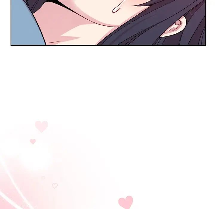 《和美女上司玩游戏》漫画 第5話