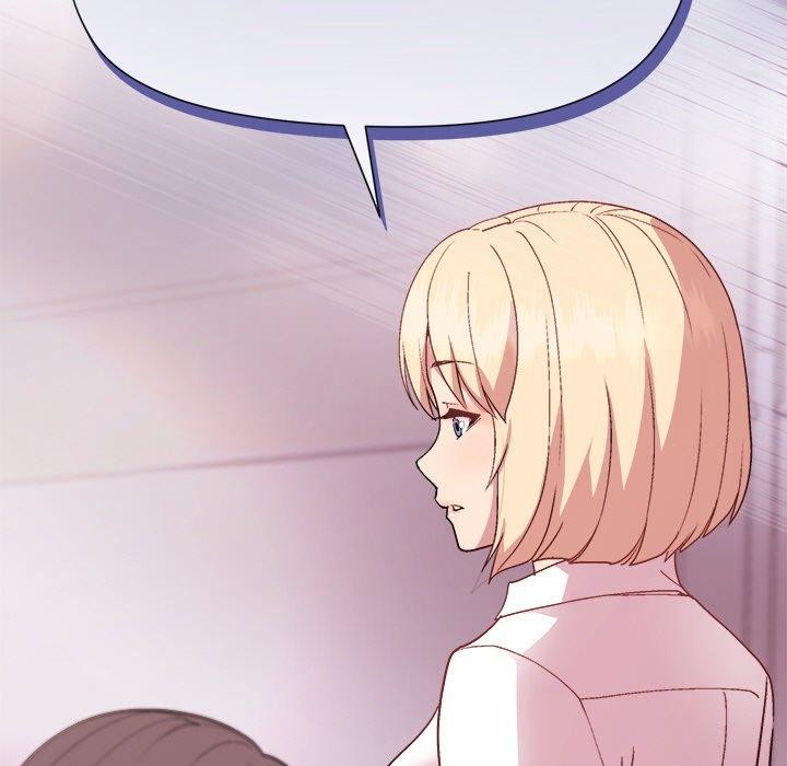 《和美女上司玩游戏》漫画 第50話