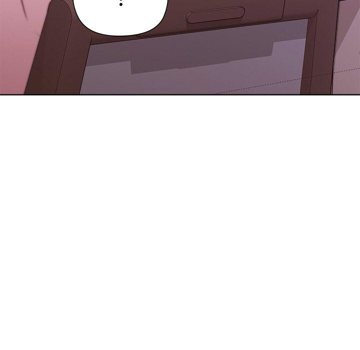 《和美女上司玩游戏》漫画 第50話