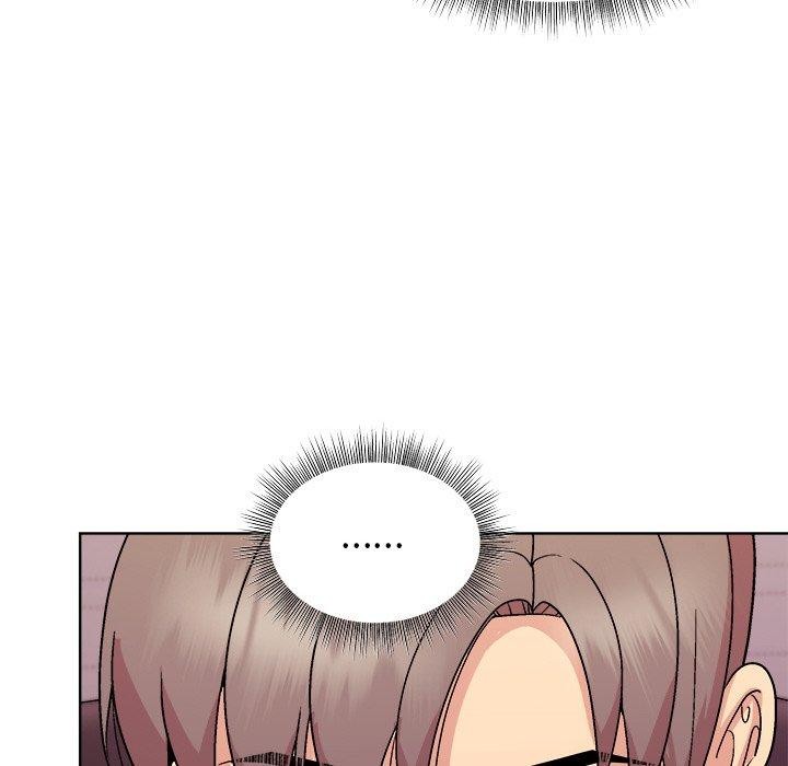 《和美女上司玩游戏》漫画 第50話