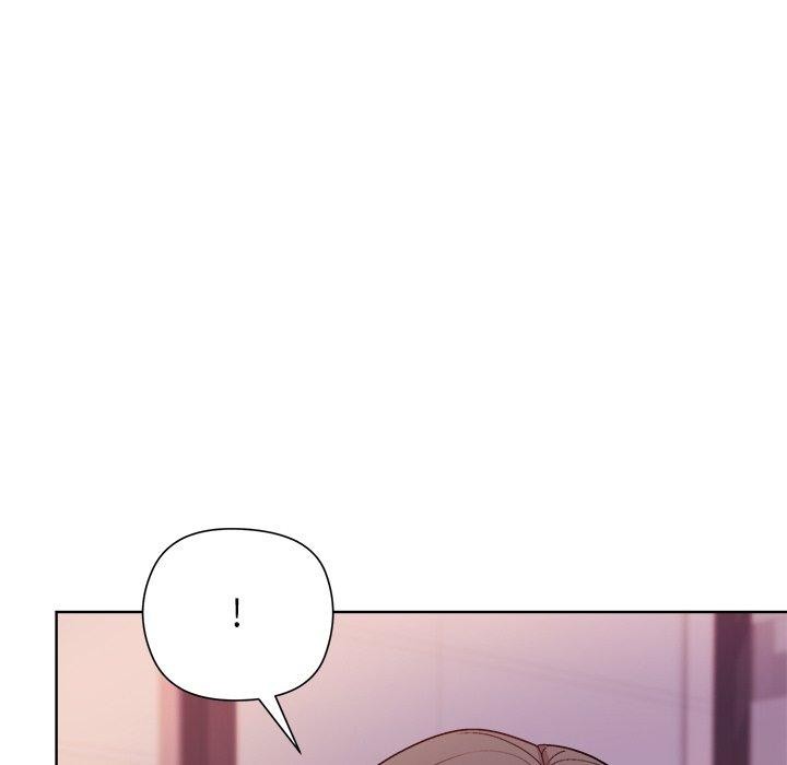 《和美女上司玩游戏》漫画 第50話