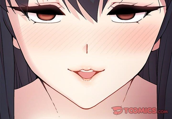 《和美女上司玩游戏》漫画 第51話