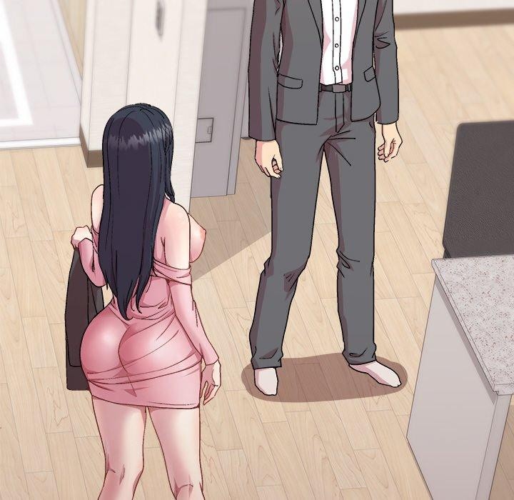 《和美女上司玩游戏》漫画 第51話