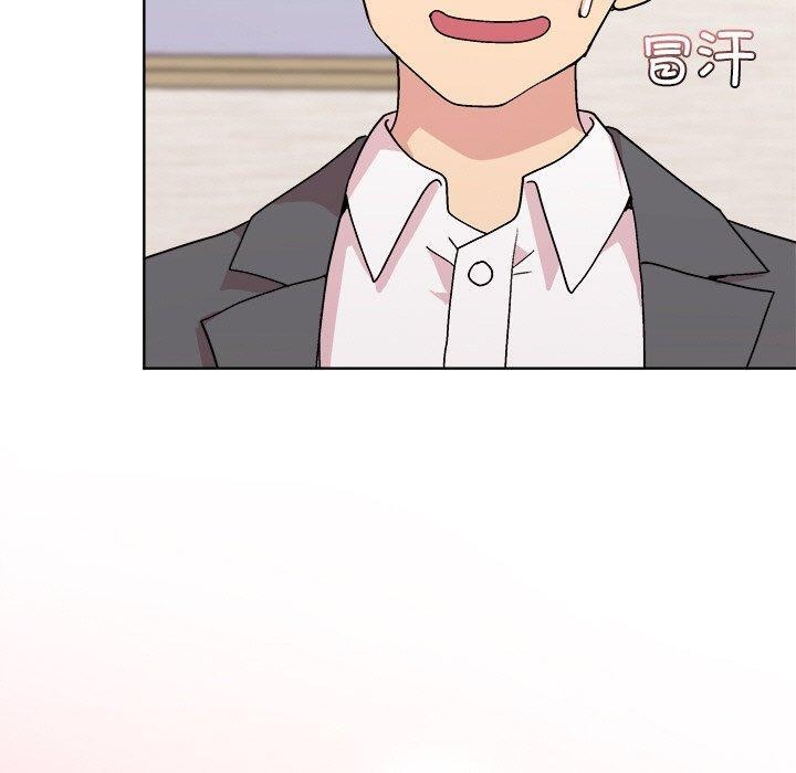 《和美女上司玩游戏》漫画 第51話
