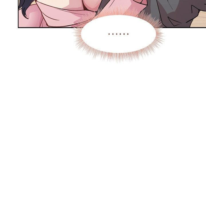 《和美女上司玩游戏》漫画 第51話