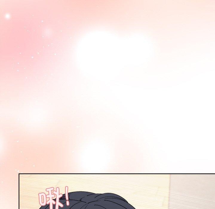 《和美女上司玩游戏》漫画 第51話