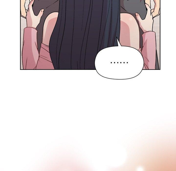 《和美女上司玩游戏》漫画 第51話