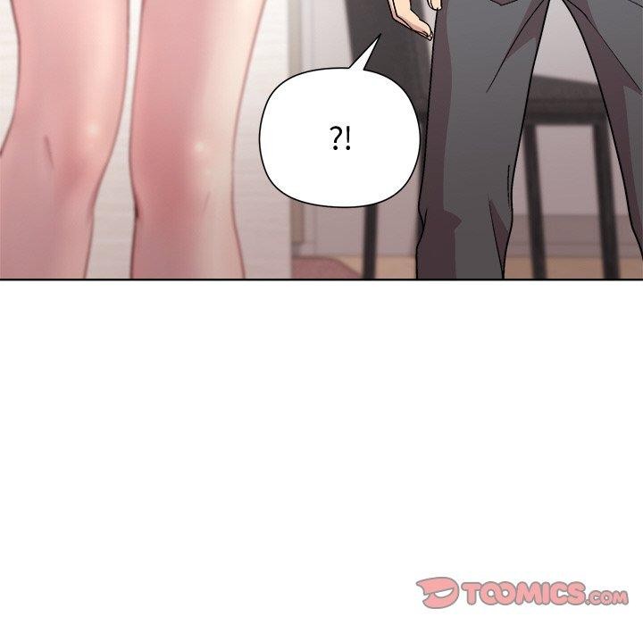 《和美女上司玩游戏》漫画 第51話