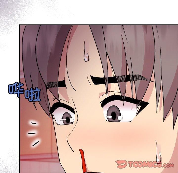 《和美女上司玩游戏》漫画 第51話