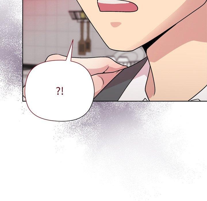 《和美女上司玩游戏》漫画 第51話
