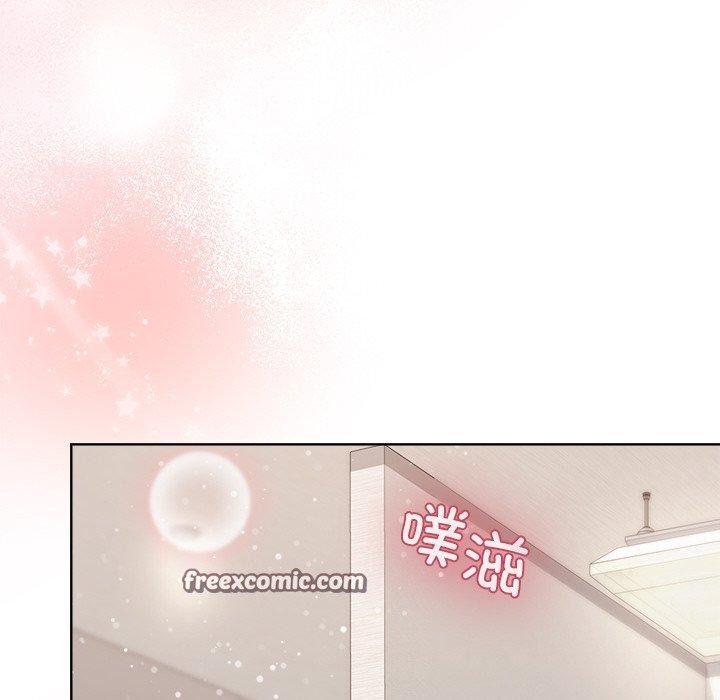 《和美女上司玩游戏》漫画 第51話