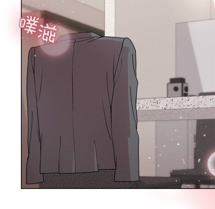 《和美女上司玩游戏》漫画 第51話