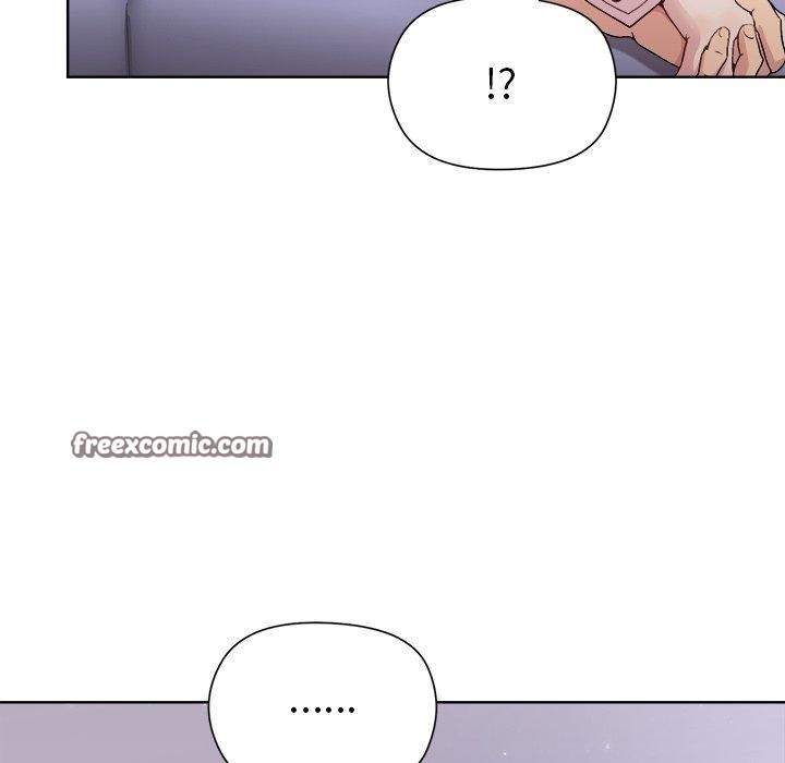 《和美女上司玩游戏》漫画 第52話