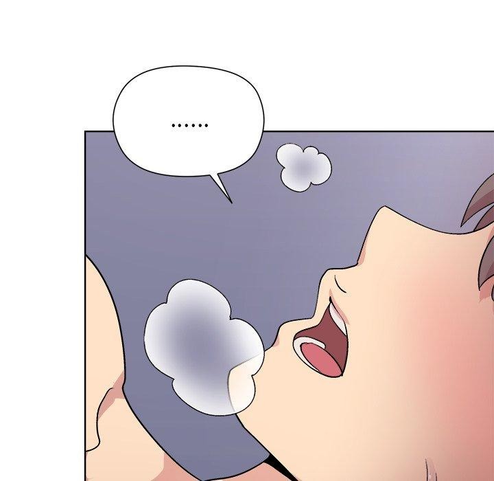 《和美女上司玩游戏》漫画 第52話