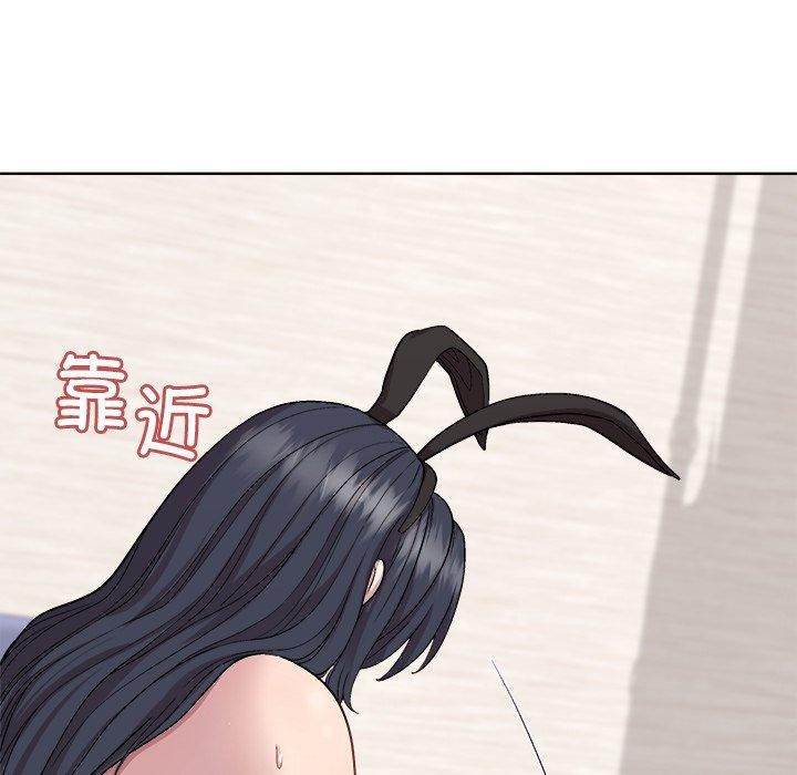《和美女上司玩游戏》漫画 第52話