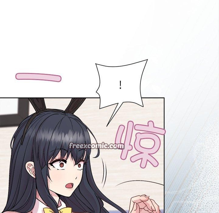 《和美女上司玩游戏》漫画 第52話