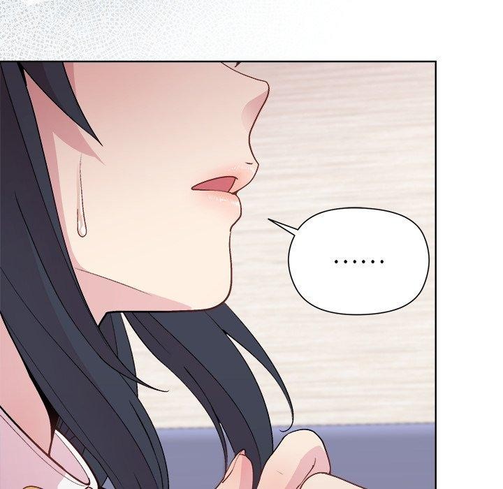 《和美女上司玩游戏》漫画 第52話