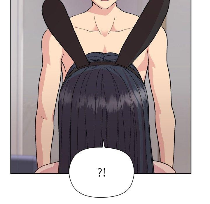 《和美女上司玩游戏》漫画 第52話