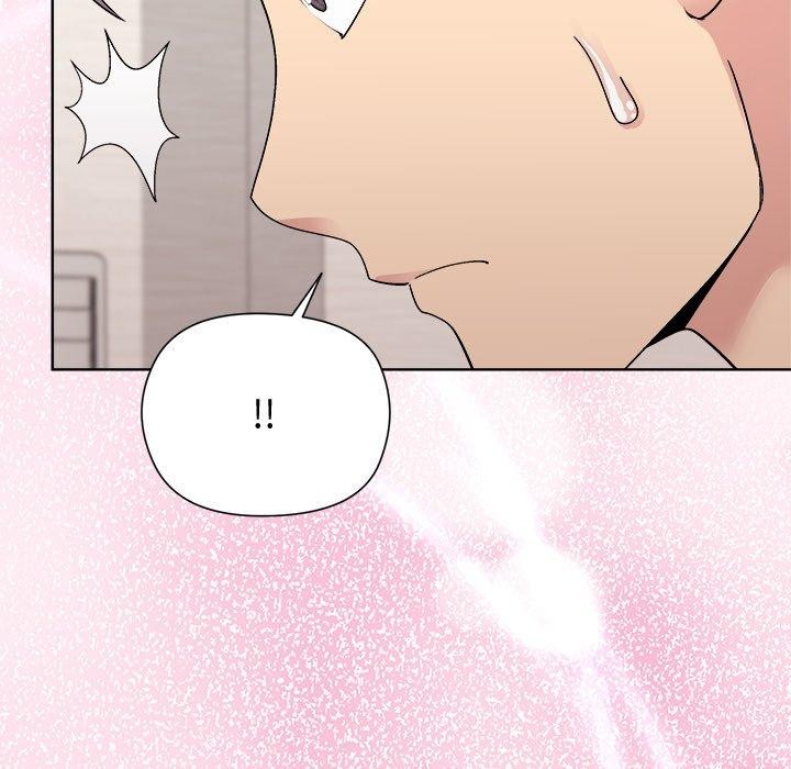 《和美女上司玩游戏》漫画 第52話