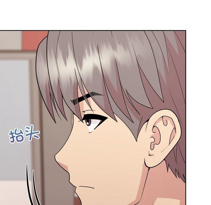 《和美女上司玩游戏》漫画 第53話