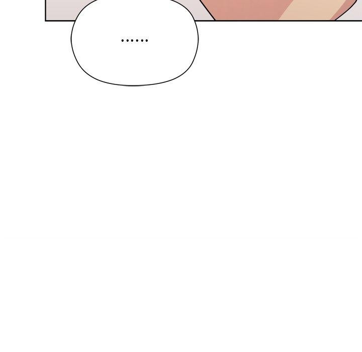 《和美女上司玩游戏》漫画 第53話