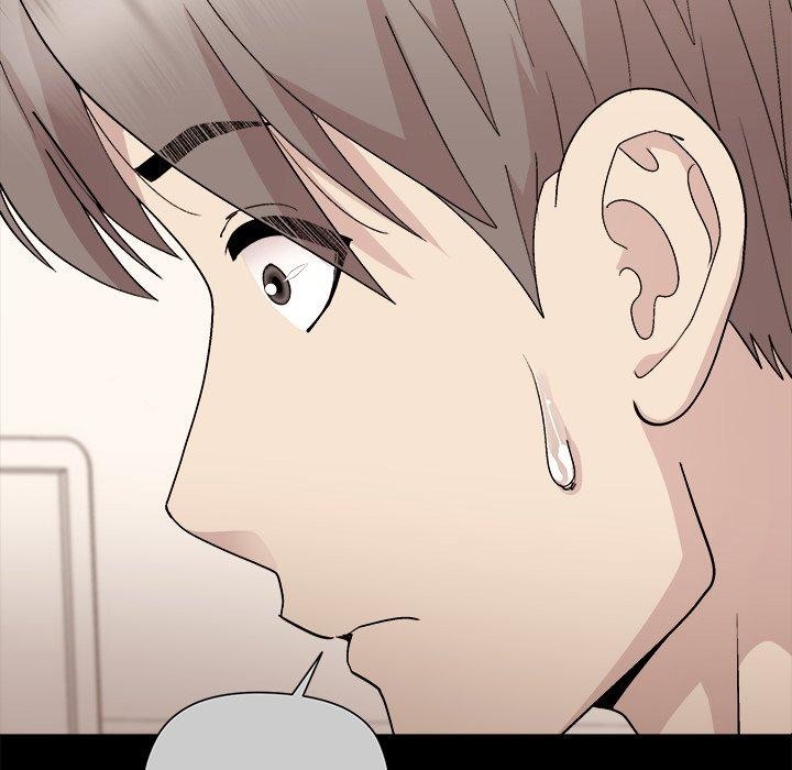 《和美女上司玩游戏》漫画 第53話