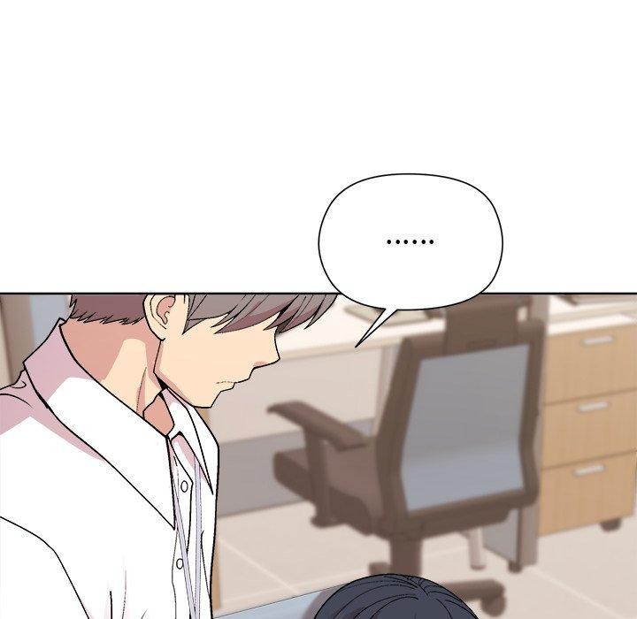 《和美女上司玩游戏》漫画 第53話