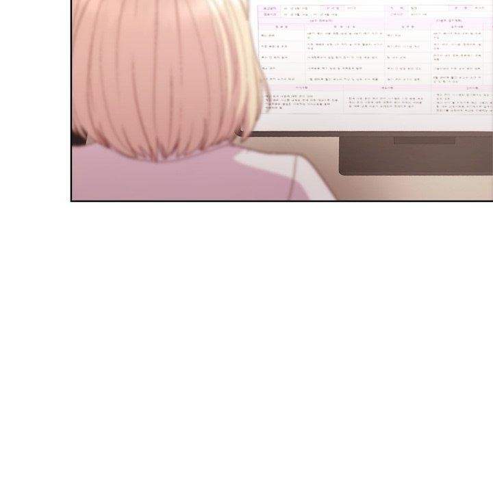 《和美女上司玩游戏》漫画 第53話