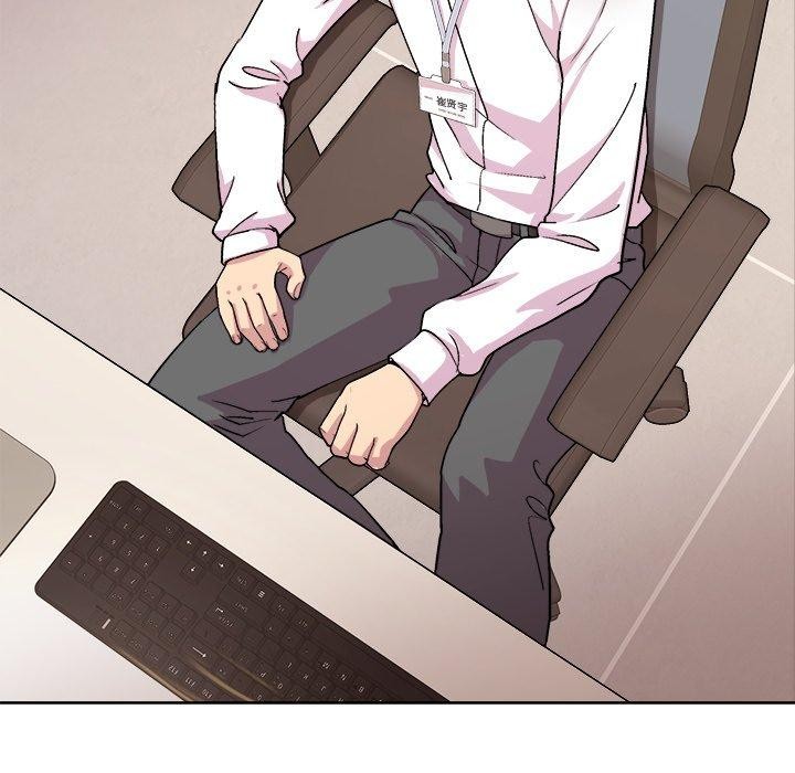 《和美女上司玩游戏》漫画 第53話