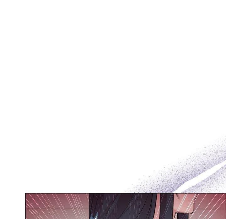 《和美女上司玩游戏》漫画 第53話