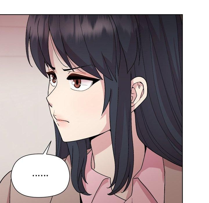 《和美女上司玩游戏》漫画 第53話