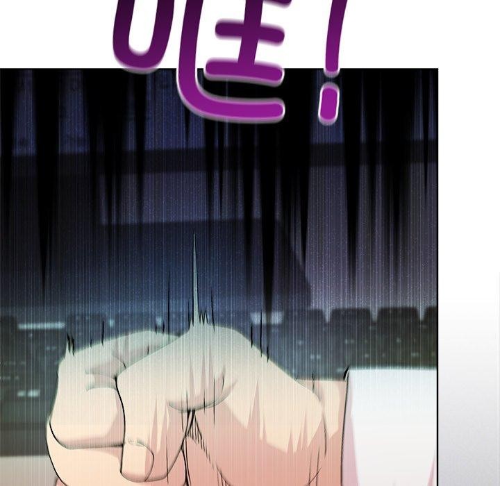 《和美女上司玩游戏》漫画 第53話