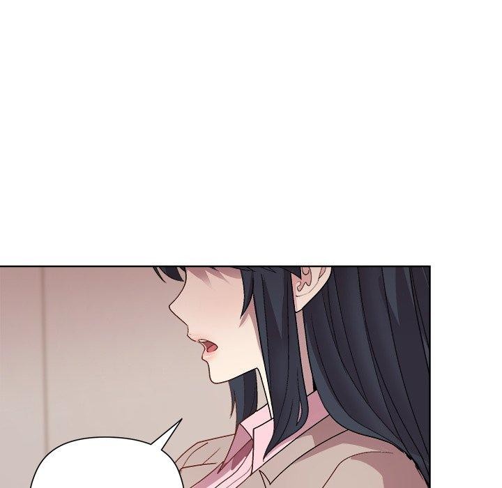 《和美女上司玩游戏》漫画 第53話