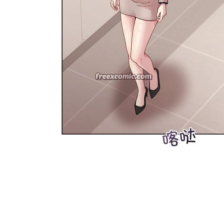 《和美女上司玩游戏》漫画 第53話