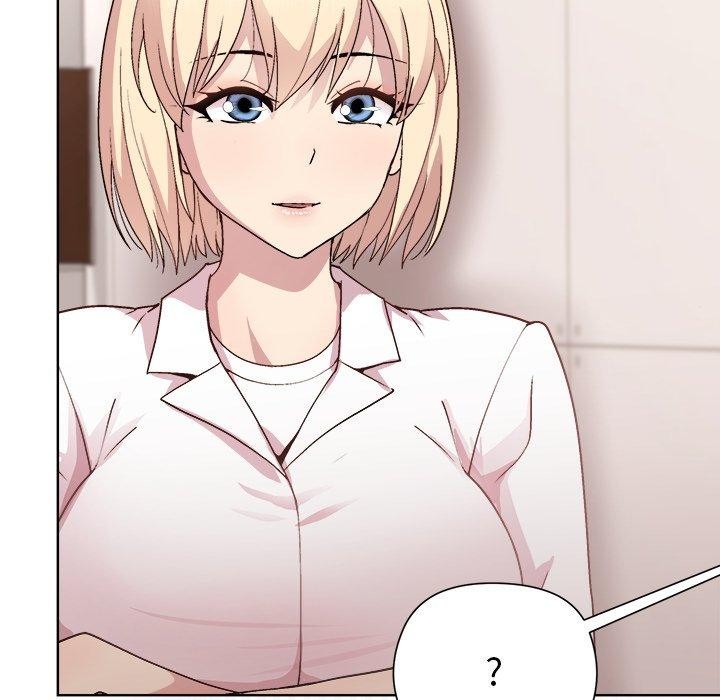 《和美女上司玩游戏》漫画 第53話